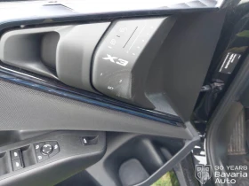 BMW X3 30e xDrive M Sport Paket Steptronic, снимка 11