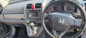 Honda Cr-v EX I-DTEC AUTO, снимка 8