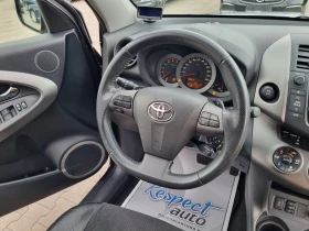 Toyota Rav4 2.2D-АВТОМАТИК* 160.000км * CROSSOVER, снимка 11