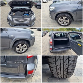 Toyota Rav4 2.2D-АВТОМАТИК* 160.000км * CROSSOVER - [18] 