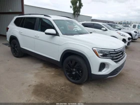  VW Atlas