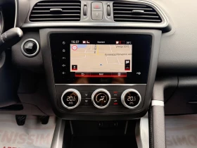 Renault Kadjar 1.5DCI* FACELIFT* FULL*  | Mobile.bg    12
