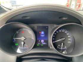 Toyota C-HR 1.8 HEV Classy - 39900 лв. - 69295716 13