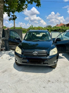 Обява за продажба на Toyota Rav4 ~11 000 лв. - изображение 1