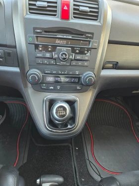 Honda Cr-v 2.2 | Mobile.bg    14