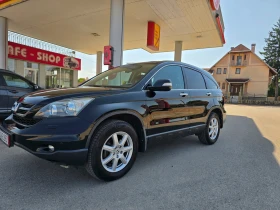 Honda Cr-v 2.2 | Mobile.bg    5