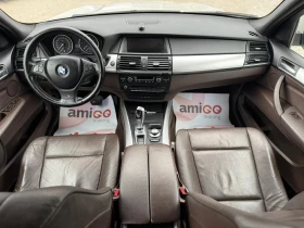 Обява за продажба на BMW X5 3.5 дизел Италия ~24 500 лв. - изображение 7