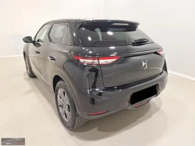 DS DS 3 Crossback BASTILLE/101HP/CAM/NAVI/LED/821g - 16299 € / 31878.07 лв. - 50578607 4