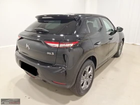 DS DS 3 Crossback BASTILLE/101HP/CAM/NAVI/LED/821g - 16299 € / 31878.07 лв. - 50578607 7