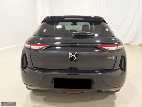 DS DS 3 Crossback BASTILLE/101HP/CAM/NAVI/LED/821g - 16299 € / 31878.07 лв. - 50578607 8