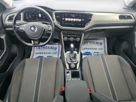 VW T-Roc 2.0TDI-FACE-150K.C-4X4-АВТОМАТИК. | Auto.bg — изображение 11