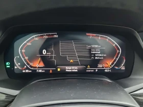 BMW X7 XDRIVE40I | M пакет | PANO | Head-Up | 360  | H/K  | Auto.bg — изображение 9