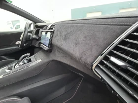 DS DS 7 Crossback 1.6 E-TENSE Performance Line | Mobile.bg � ����� ������ 12