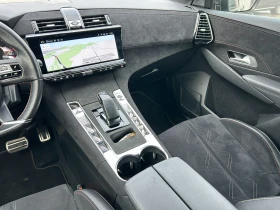 DS DS 7 Crossback 1.6 E-TENSE Performance Line | Mobile.bg � ����� ������ 6