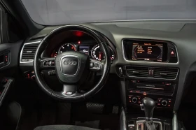 Audi Q5 3.0TDI /QUATTRO/ S-Line/ LED/ NAVI/ PARKASSIST/ | Mobile.bg � ����� ������ 10