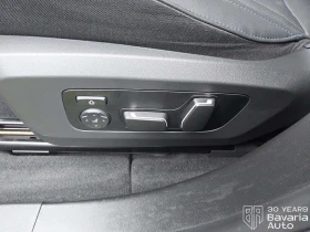 BMW X3 30e xDrive M Sport Paket Steptronic | Mobile.bg � ����� ������ 12