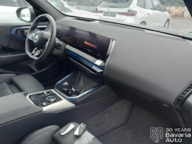 BMW X3 30e xDrive M Sport Paket Steptronic | Mobile.bg � ����� ������ 7