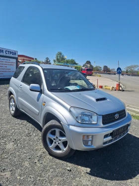 Toyota Rav4 къса база - 4500 € - 20299779 4