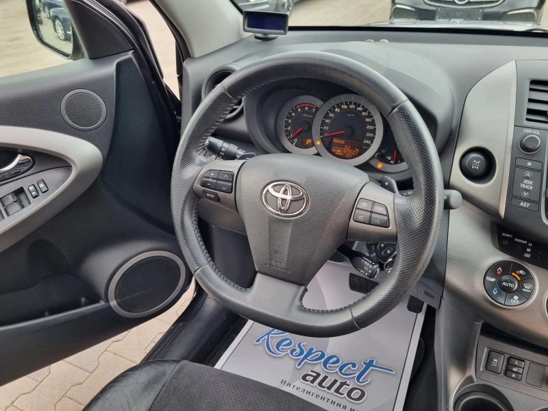 Toyota Rav4 2.2D-АВТОМАТИК* 160.000км * CROSSOVER, снимка 11 - Автомобили и джипове - 46667732