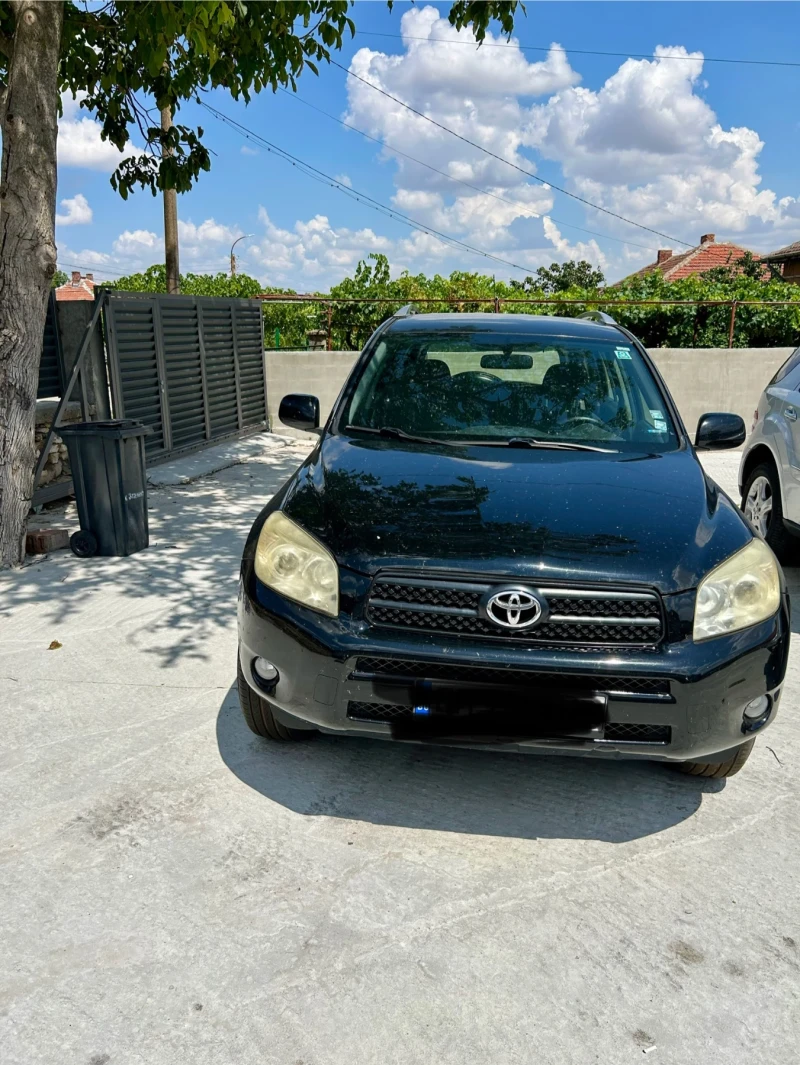 Toyota Rav4, снимка 3 - Автомобили и джипове - 52512952