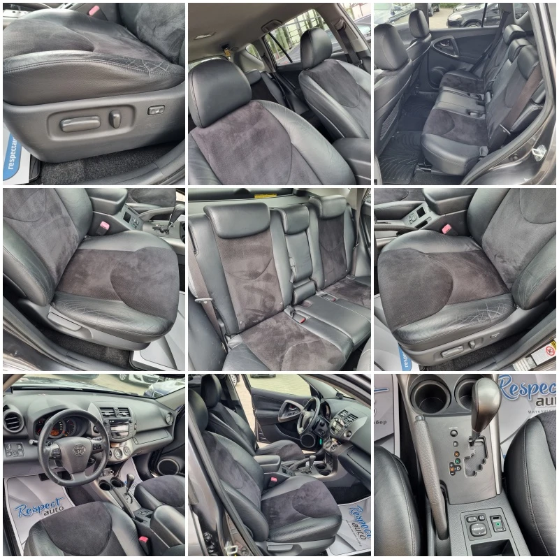 Toyota Rav4 2.2D-АВТОМАТИК* 160.000км * CROSSOVER, снимка 15 - Автомобили и джипове - 46667732