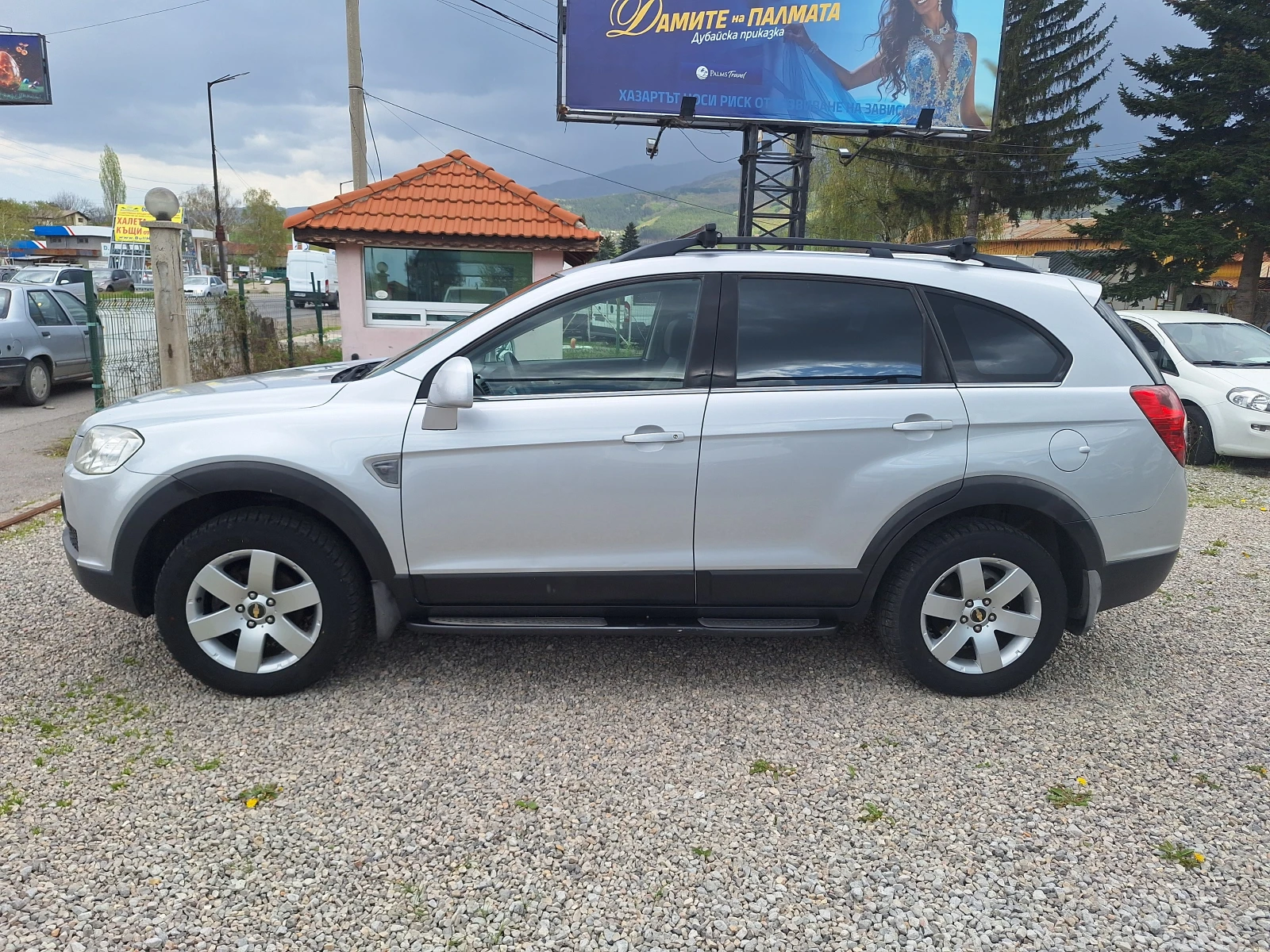 Chevrolet Captiva 2.4 136ks 7-Mestna! - изображение 6