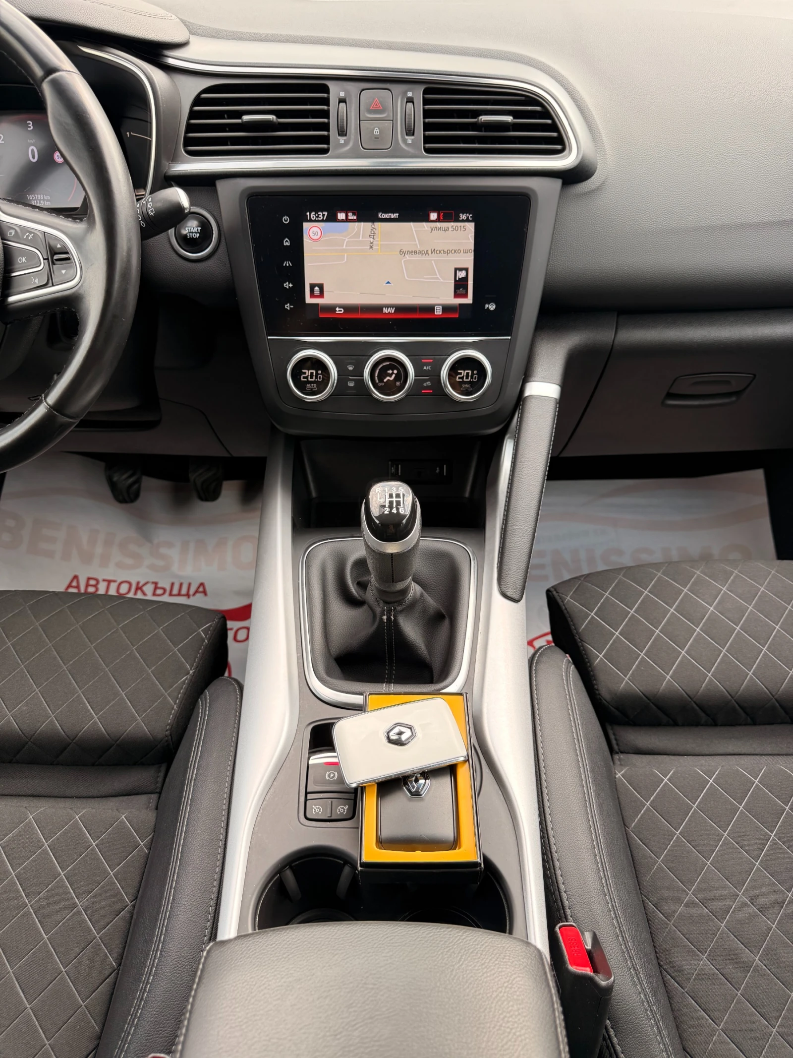 Renault Kadjar 1.5DCI* FACELIFT* FULL*  - изображение 10