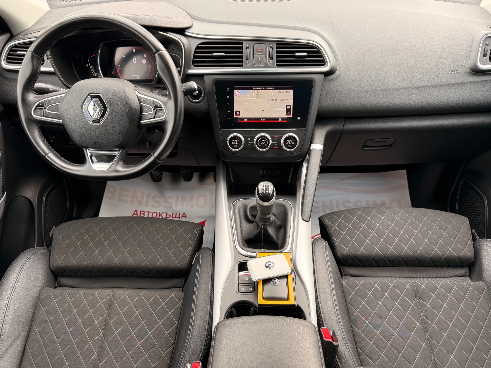 Renault Kadjar 1.5DCI* FACELIFT* FULL*  - изображение 9