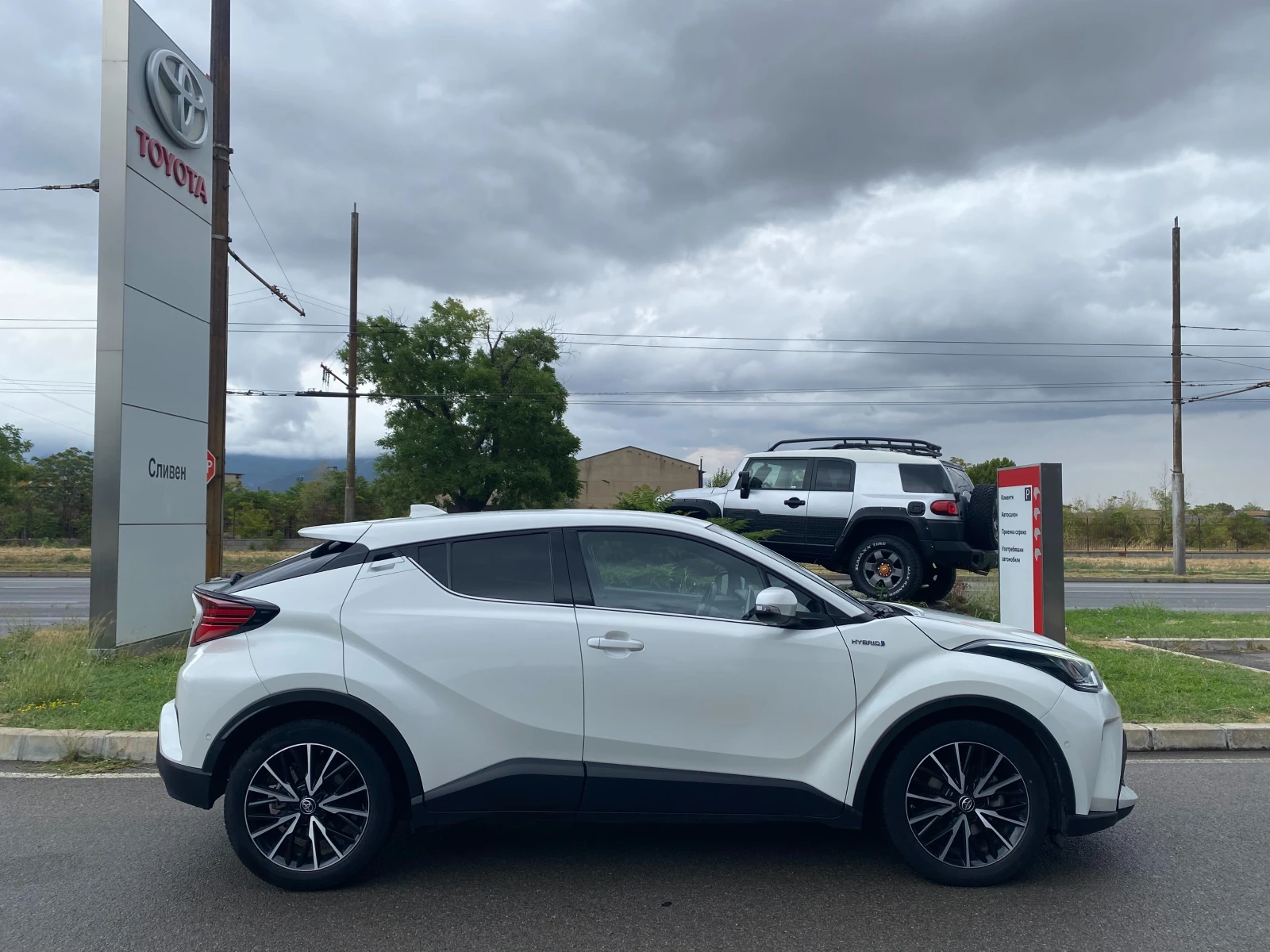 Toyota C-HR 1.8 HEV Classy - изображение 3