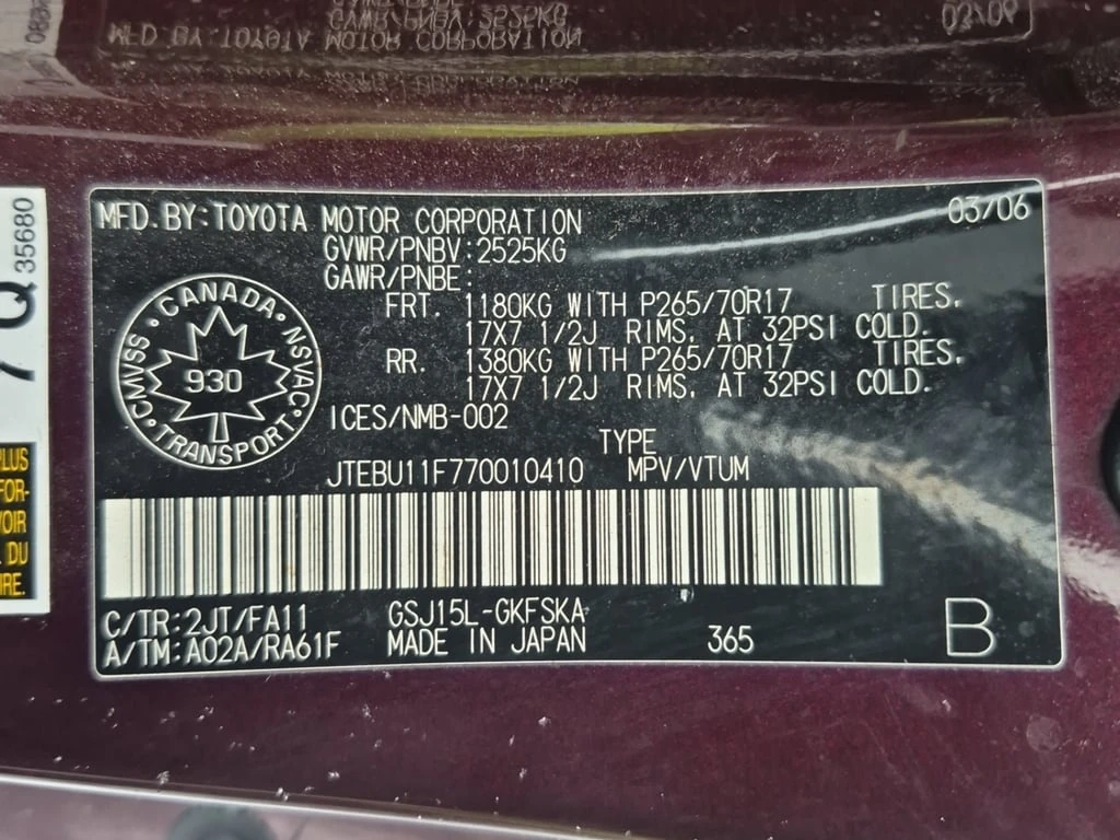 Toyota Fj cruiser * S * CARFAX * ��� ������������ ������ | Mobile.bg � ����������� 7