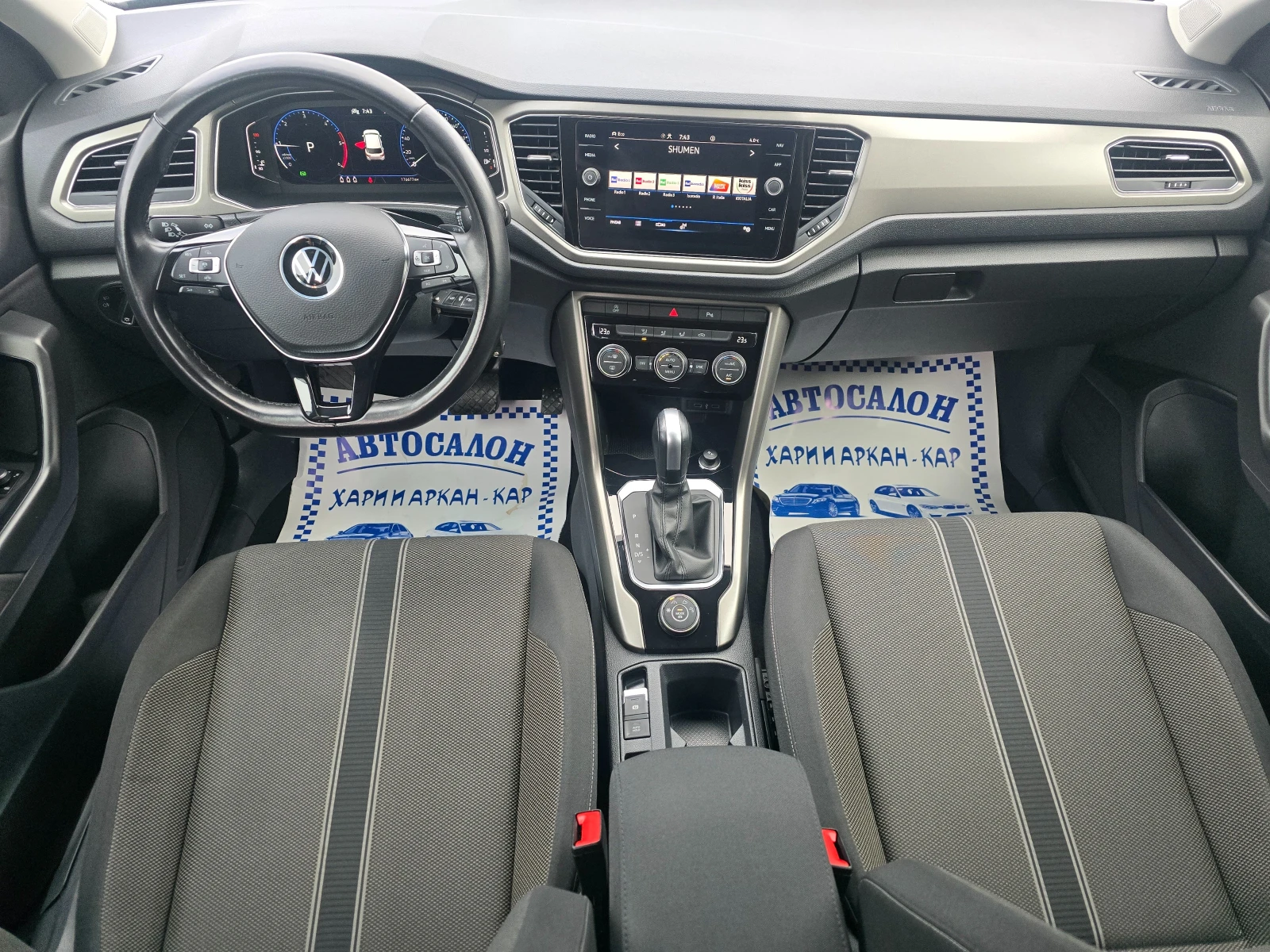 VW T-Roc 2.0TDI-FACE-150K.C-4X4-АВТОМАТИК., снимка 11 - Автомобили и джипове - 53806008