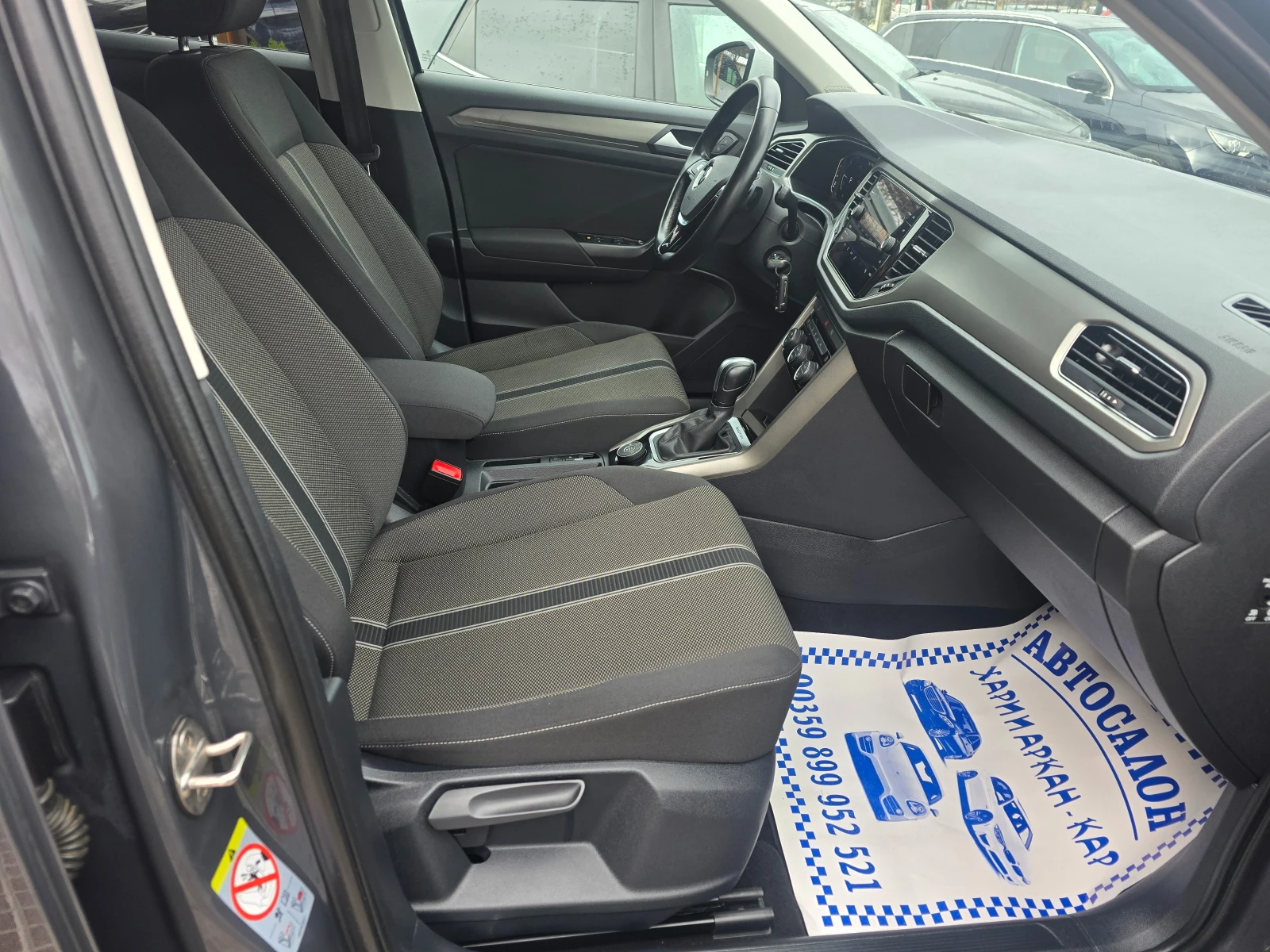 VW T-Roc 2.0TDI-FACE-150K.C-4X4-АВТОМАТИК., снимка 10 - Автомобили и джипове - 53806008