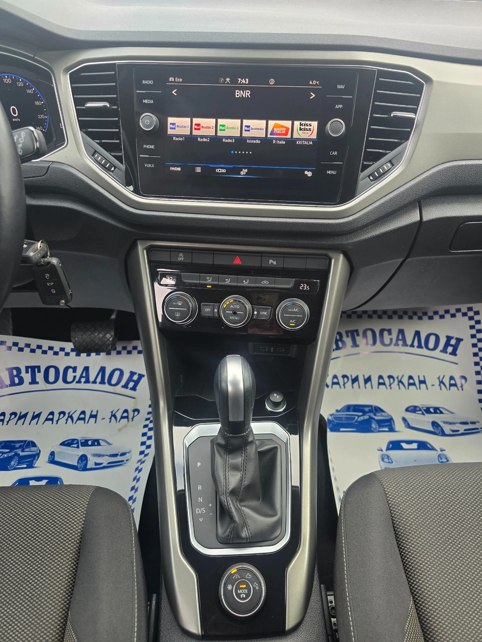 VW T-Roc 2.0TDI-FACE-150K.C-4X4-АВТОМАТИК., снимка 12 - Автомобили и джипове - 53806008
