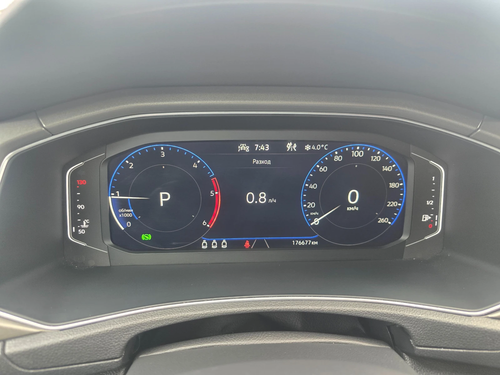 VW T-Roc 2.0TDI-FACE-150K.C-4X4-АВТОМАТИК., снимка 14 - Автомобили и джипове - 53806008