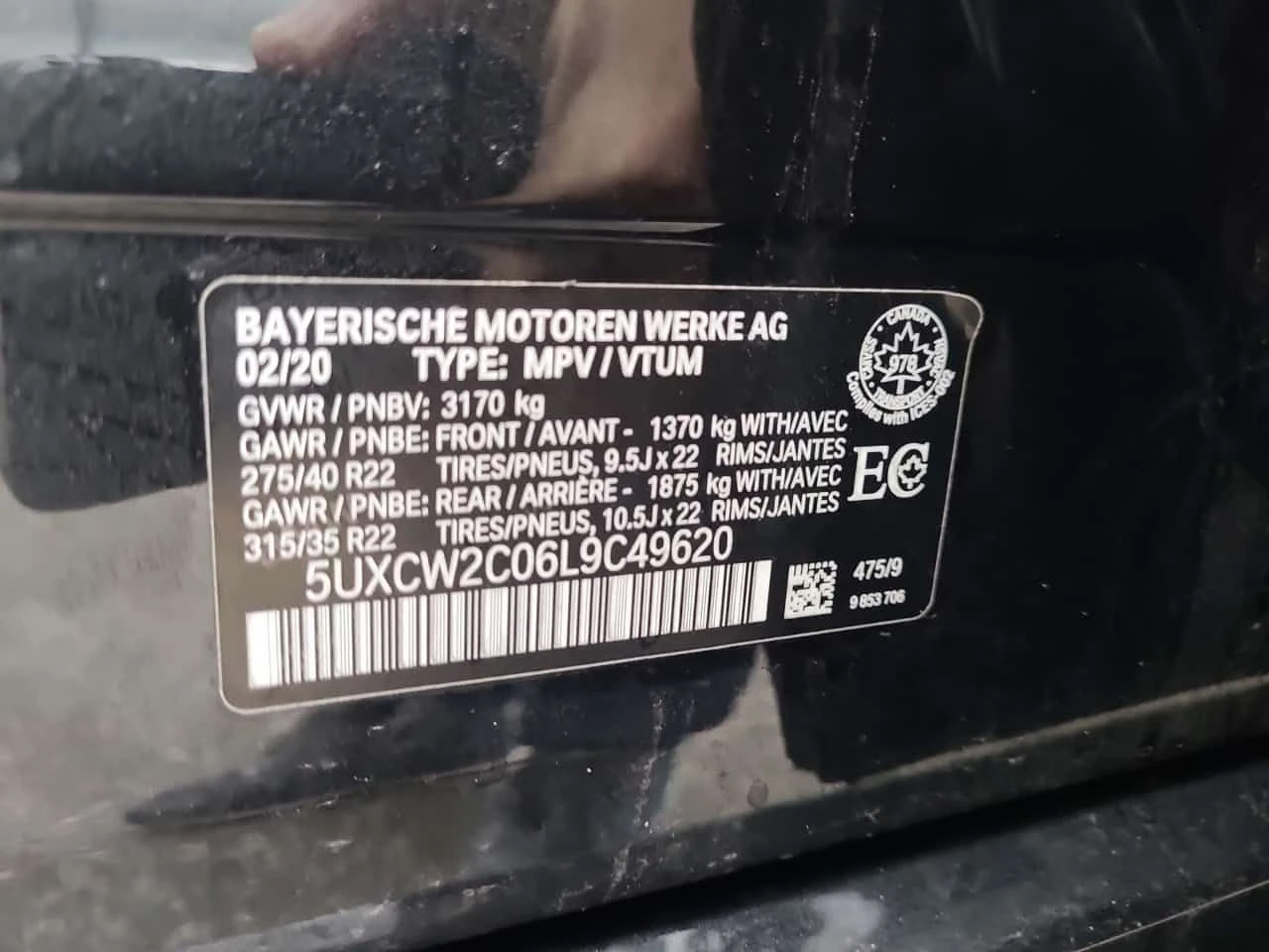 BMW X7 XDRIVE40I | M пакет | PANO | Head-Up | 360  | H/K , снимка 16 - Автомобили и джипове - 53907429