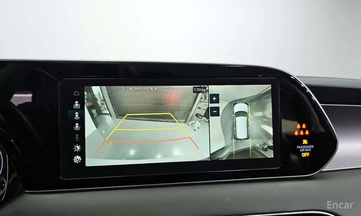 Hyundai Palisade 3.8i Calligraphy 4x4* HEAD-UP* 360 CAM* PANORAMA* , снимка 15 - Автомобили и джипове - 54240884