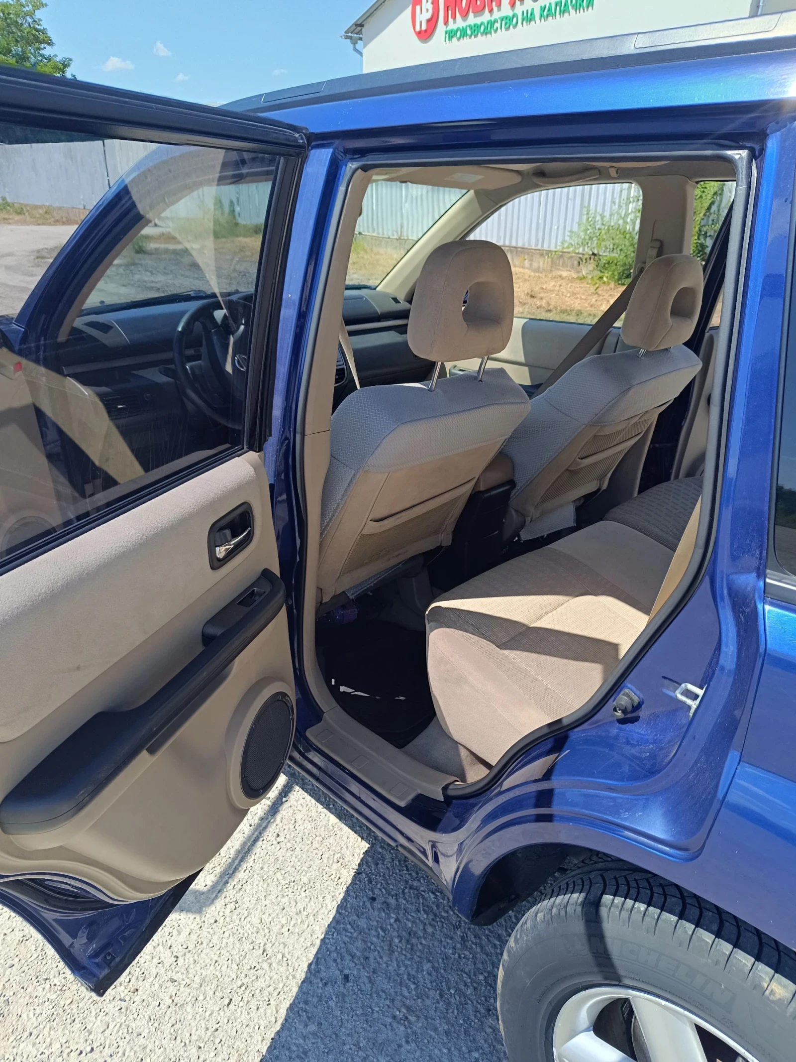 Nissan X-trail 2.2 dci, снимка 5 - Автомобили и джипове - 55094392