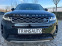Обява за продажба на Land Rover Range Rover Evoque 200Pi PANORAMA KAMERA DISTRONIC SWISS ~74 999 лв. - изображение 1