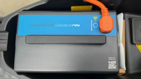 NIU N Sport NQI GTS, снимка 9