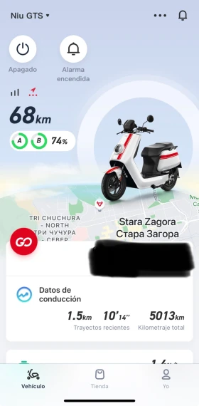 NIU N Sport NQI GTS, снимка 12