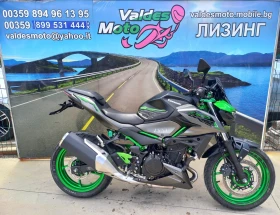 Kawasaki Z 500 ABS A2 SE | Mobile.bg    4