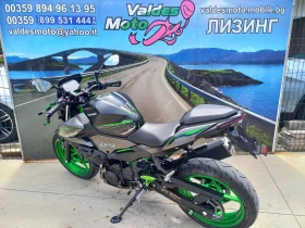 Kawasaki Z 500 ABS A2 SE | Mobile.bg    3