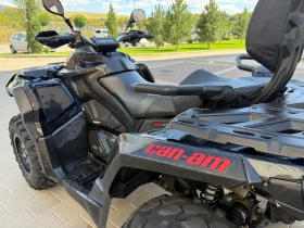 Can-Am Outlander 1000R* Max* Xtp* * *  | Mobile.bg    14