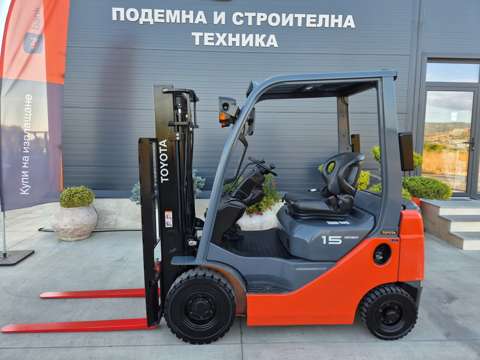 ������� Toyota �� 870 ���� / ���������� ��� / ���� ��� !!! | Mobile.bg � ����������� 2