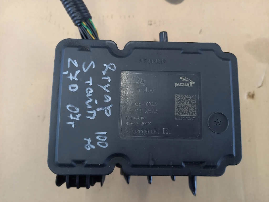      2.7 (1) | Mobile.bg   1