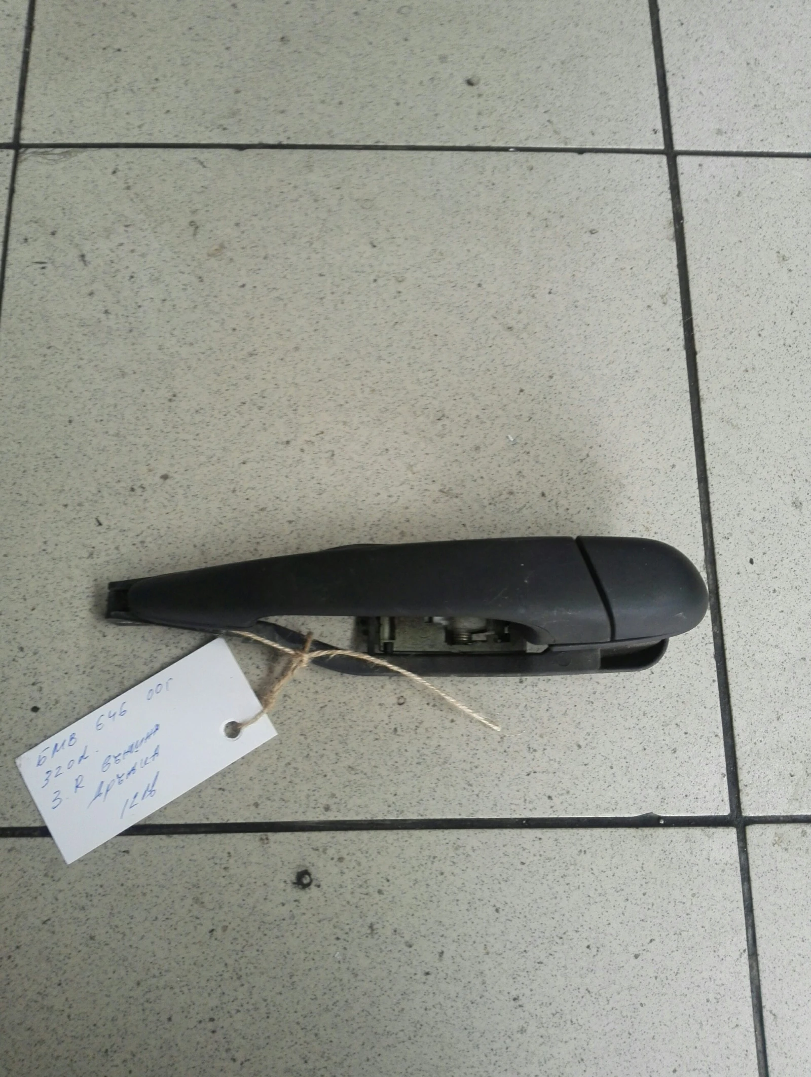 ������ ����� ������ ����� ����� ��� �46 320� 00�. | Mobile.bg � ����������� 1