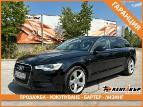 Audi A6 3.0d 245 к.с./ГАРАНЦИЯ 6 МЕСЕЦА, снимка 1