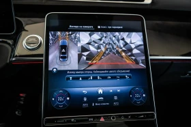 Mercedes-Benz S 400  d 4M L AMG* 360* Pano* Burm, снимка 15
