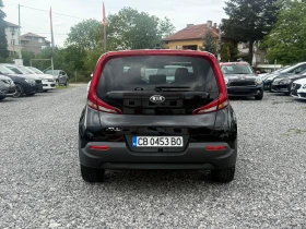 Kia Soul 2.0 MPI (147 кс) юли 2021г./83 000км./Navi/Camera, снимка 7