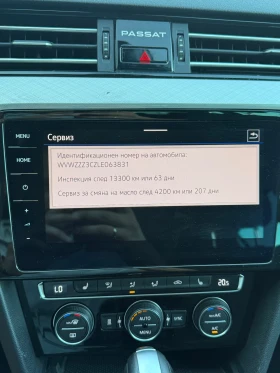 VW Passat B8.5 Facelift, снимка 16